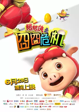 糈精国产xxxx在线观看