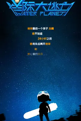 亚洲wwww