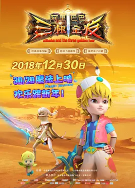 天堂网www在线网