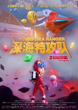 欧洲性亚洲