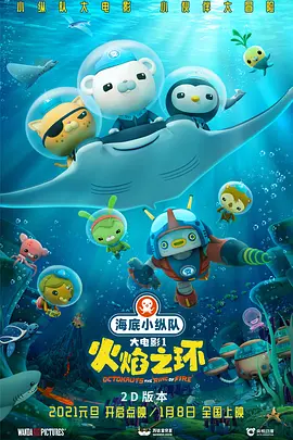 志村玲子在线