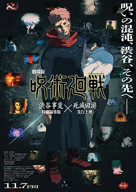 高清一区二区三区四区五区