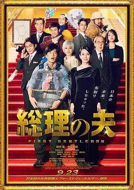 精品乱人伦小说