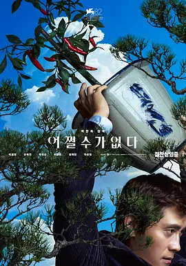 污的网址