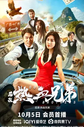五月综合激情久久婷婷