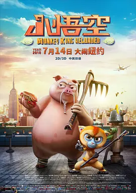 小明看看成人免费视频