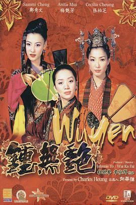 尹人香蕉久久99天天