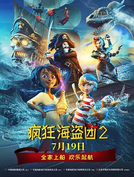 国产伦精品一区二区三区四区视频