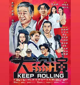 鲁大师视频