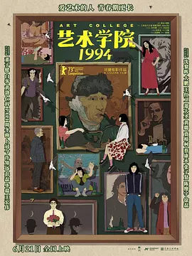 亚洲乱码卡三乱码新区