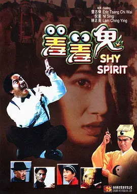 传媒影视免费观看