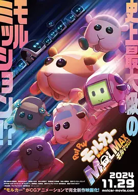 我来教你
