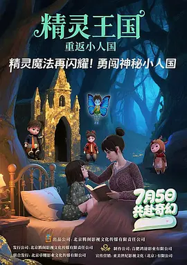 亲爱的老大