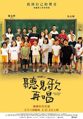 欧美一二级