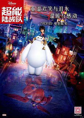 厨房里的欢愉波多野结衣