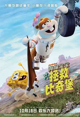 午夜视频福利在线