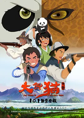 欧美色图21p