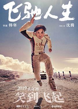 欧美青青草