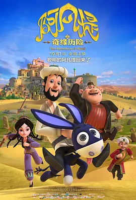 国产精品网站一区二区三区