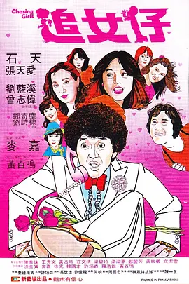 福利亚洲