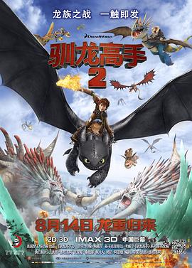 欧美精品国产第一区二区
