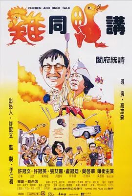 日本高清卡一卡二区卡