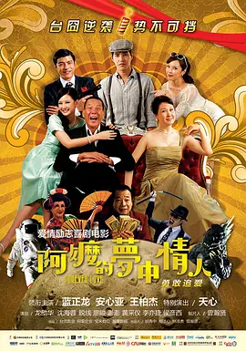 久播影视