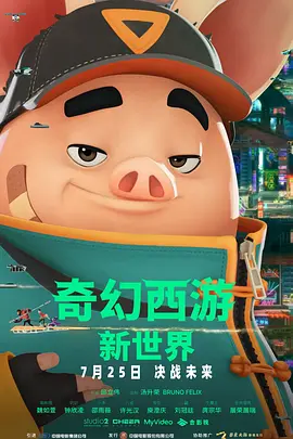 日本不卡免费新一区二区三区