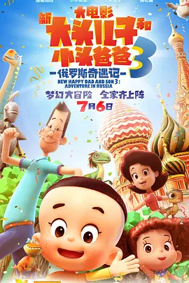 怡红院论坛