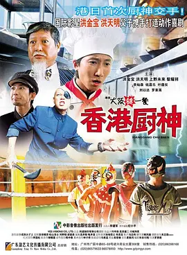 亚洲综合精品一区二区