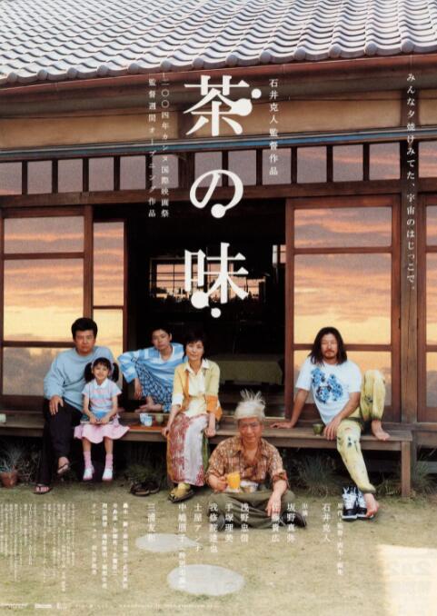深夜爽爽爽gif福利免费