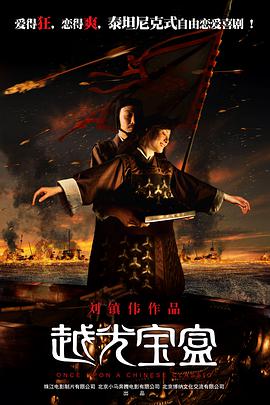 国产日韩欧美高清