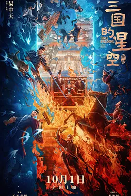 2020国产成人久久精品