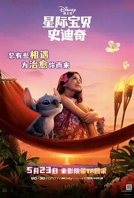 久久99久久精品久久久久久