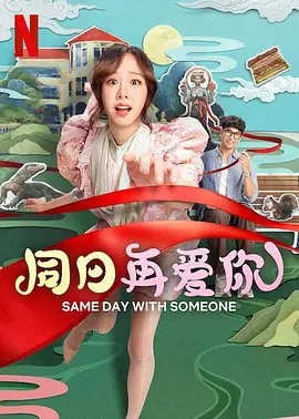 香蕉在线视频观看直播