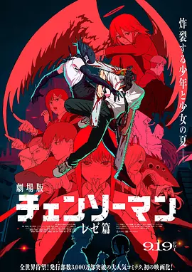 精品国产日韩亚洲一区二区