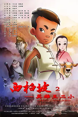 一区二区三区中文国产亚洲