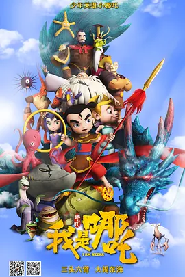 四虎欧美在线观看免费