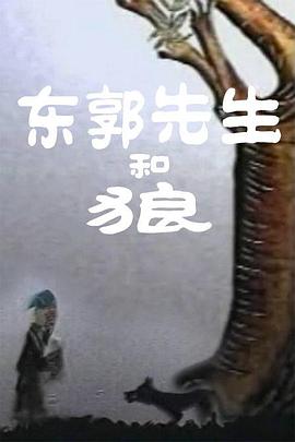 奇米婷婷