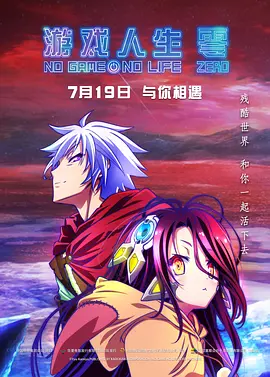 久久天堂亚洲