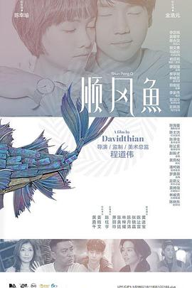 91片黄在线观看