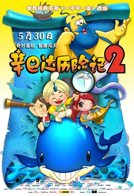 国产成人精品一区二区秒拍