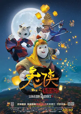 日系全身体罚丨vk