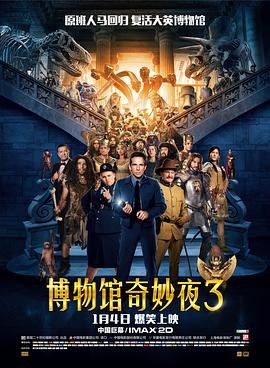 伦理电线在2019