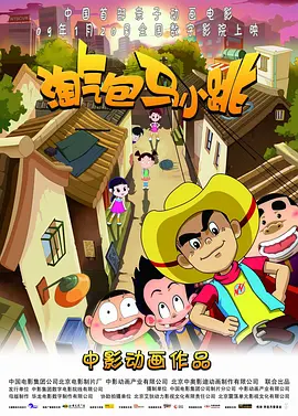 色综合亚洲综合网站综合色