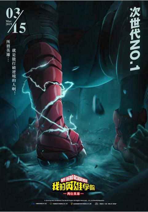 超前点播网