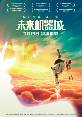 日本精品一二三