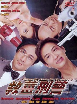 成人午夜视频免费看欧美