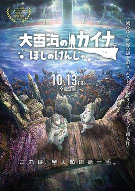 免费精品一区二区三区在线观看
