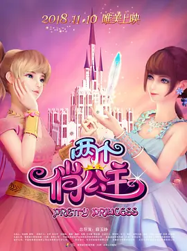 亚洲黄色第一页
